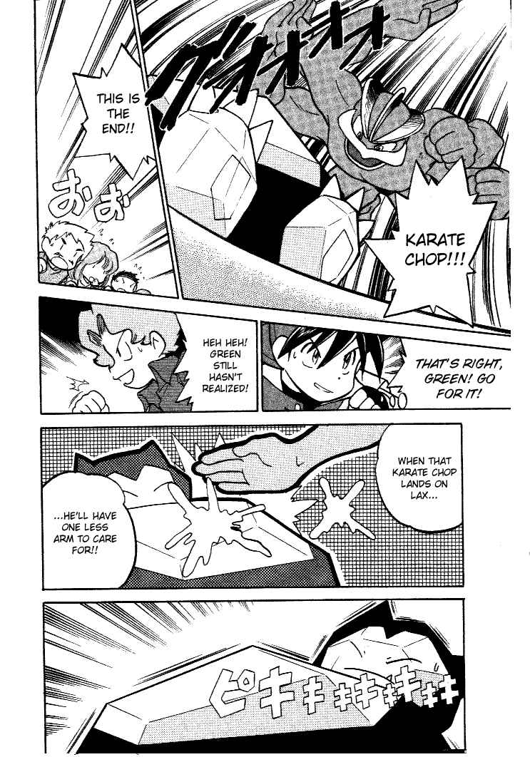 Page 14 Chapter 40 Pokémon SPECIAL
