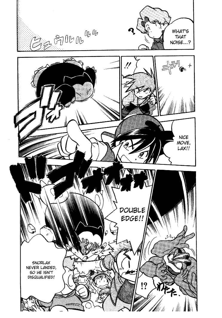 Page 18 Chapter 40 Pokémon SPECIAL