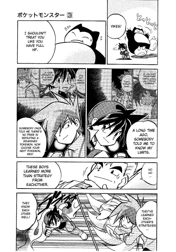 Page 21 Chapter 40 Pokémon SPECIAL