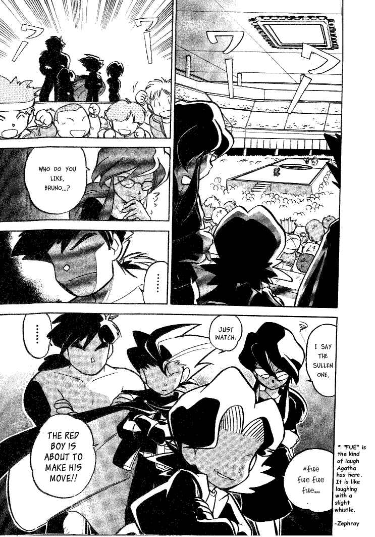 Page 23 Chapter 40 Pokémon SPECIAL