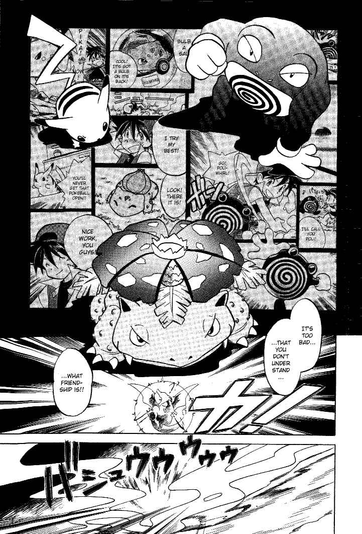Page 32 Chapter 40 Pokémon SPECIAL