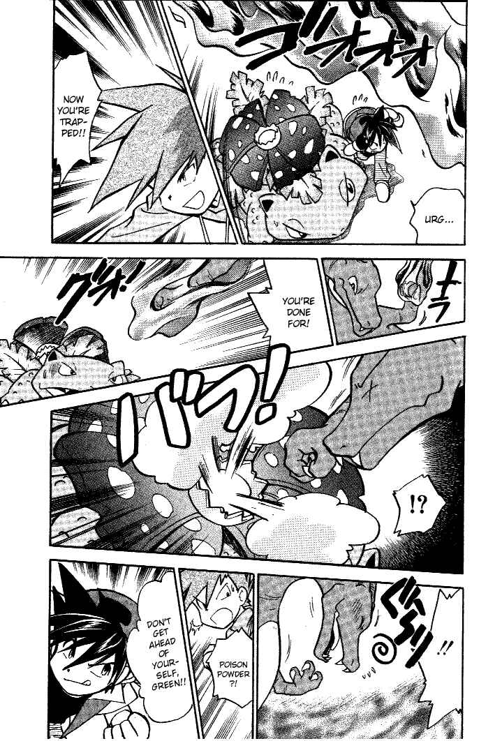 Page 5 Chapter 40 Pokémon SPECIAL