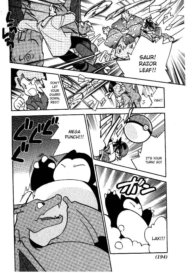 Page 6 Chapter 40 Pokémon SPECIAL
