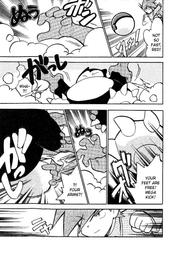 Page 7 Chapter 40 Pokémon SPECIAL