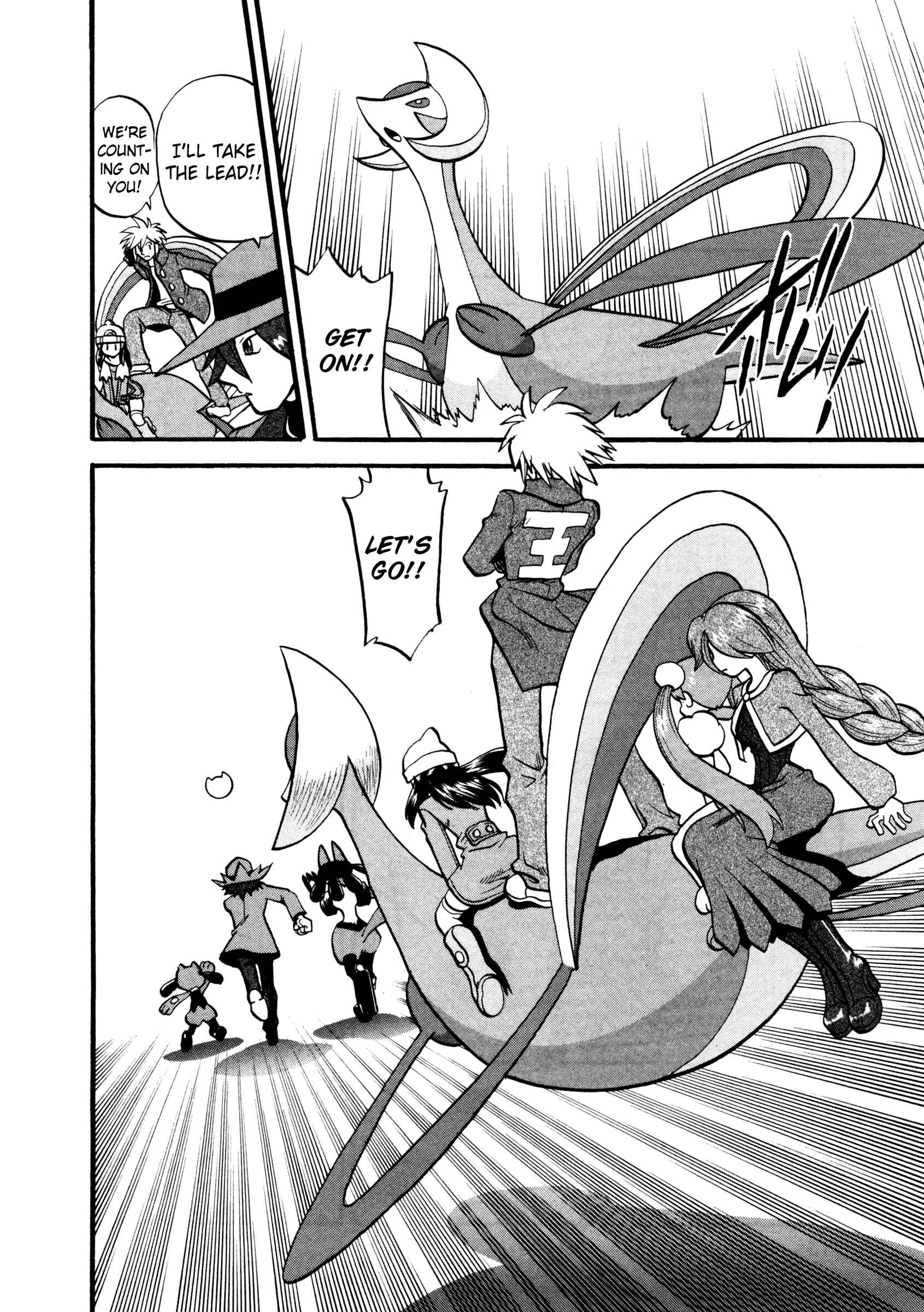 Page 17 Chapter 432 Pokémon SPECIAL