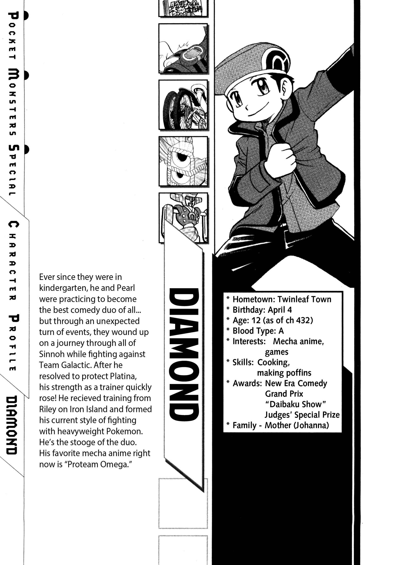Page 18 Chapter 432 Pokémon SPECIAL