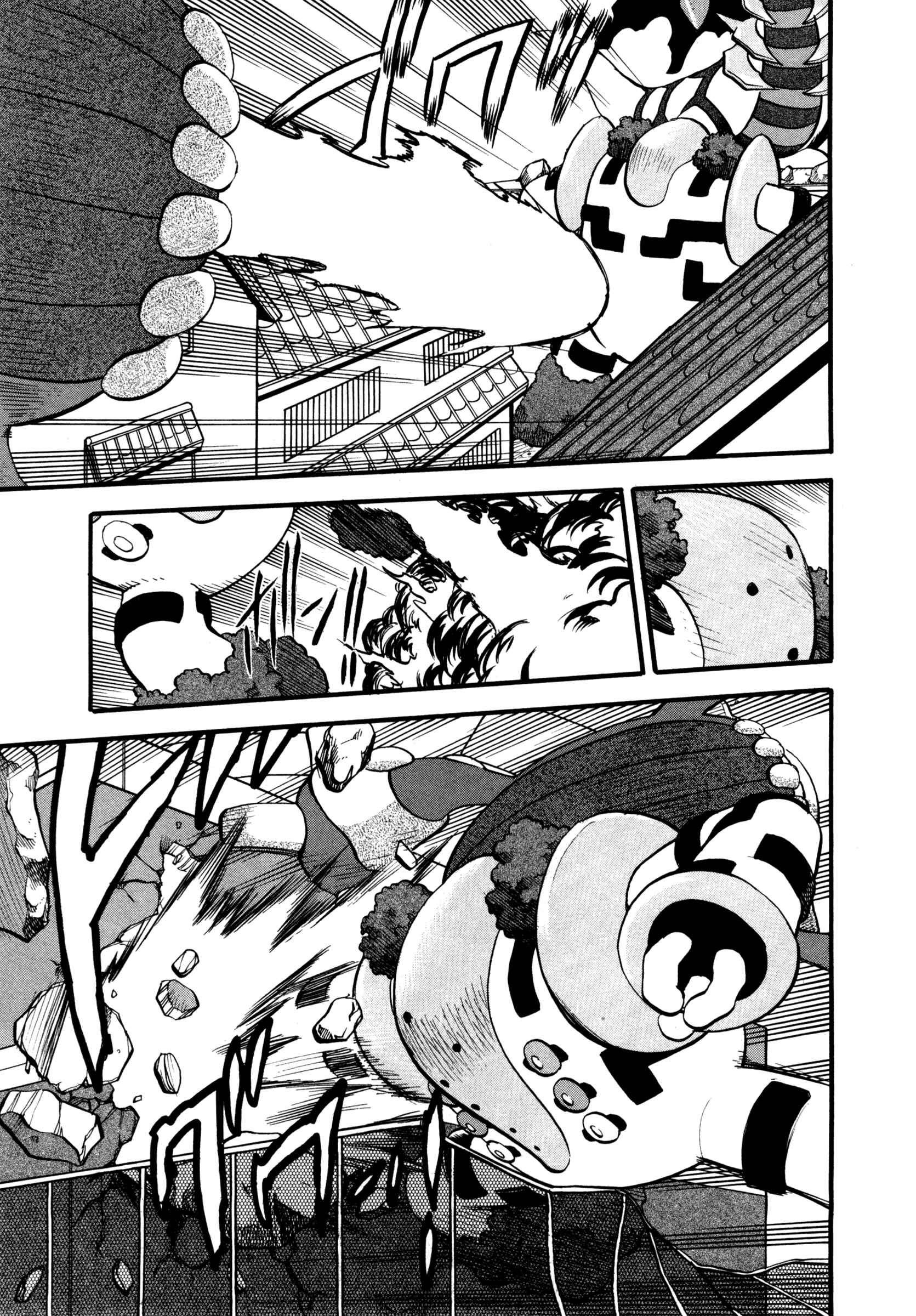 Page 2 Chapter 432 Pokémon SPECIAL
