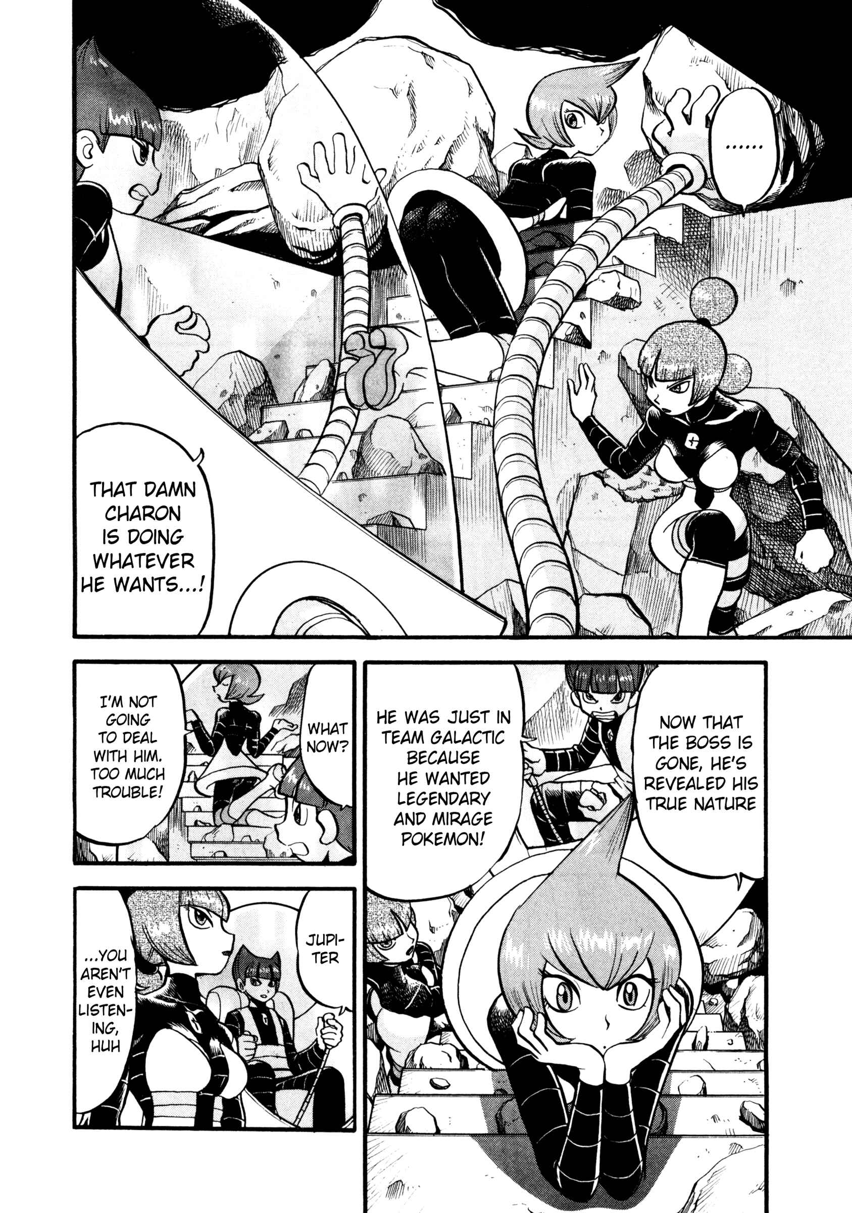 Page 7 Chapter 432 Pokémon SPECIAL