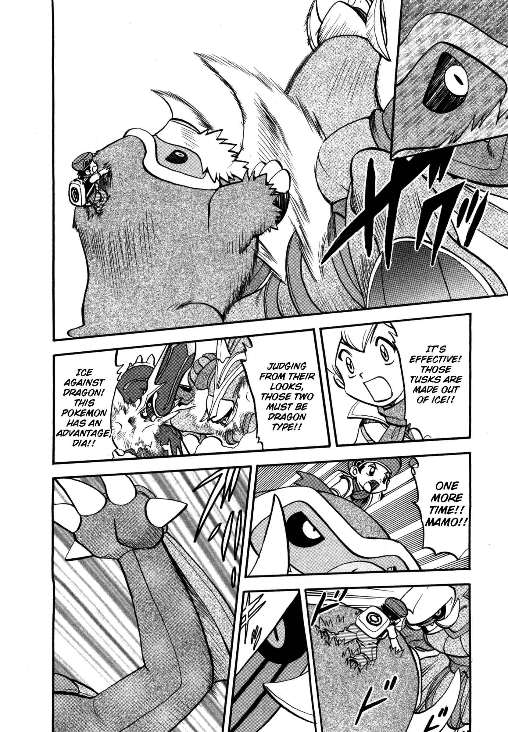 Page 11 Chapter 413 Pokémon SPECIAL