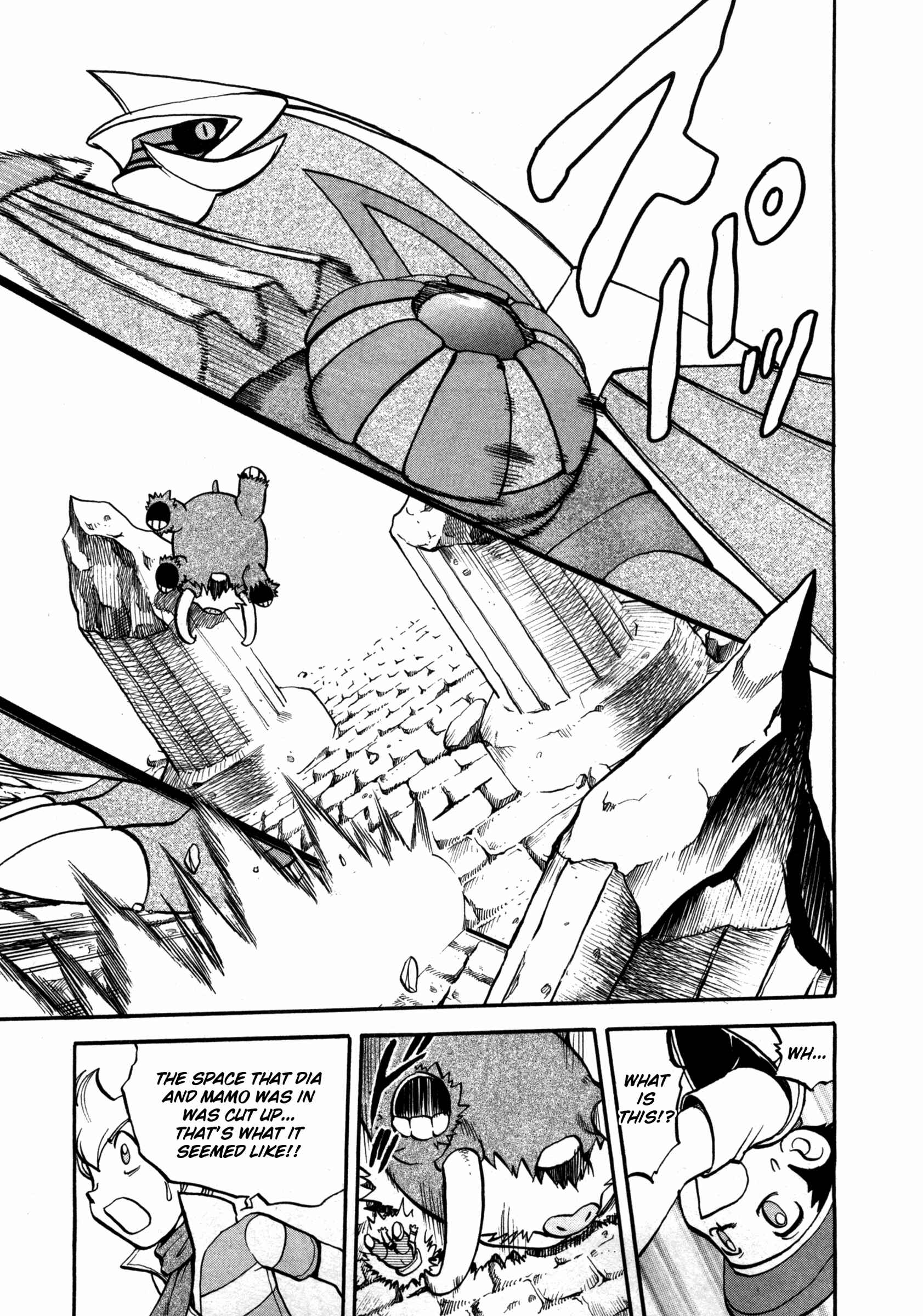 Page 12 Chapter 413 Pokémon SPECIAL