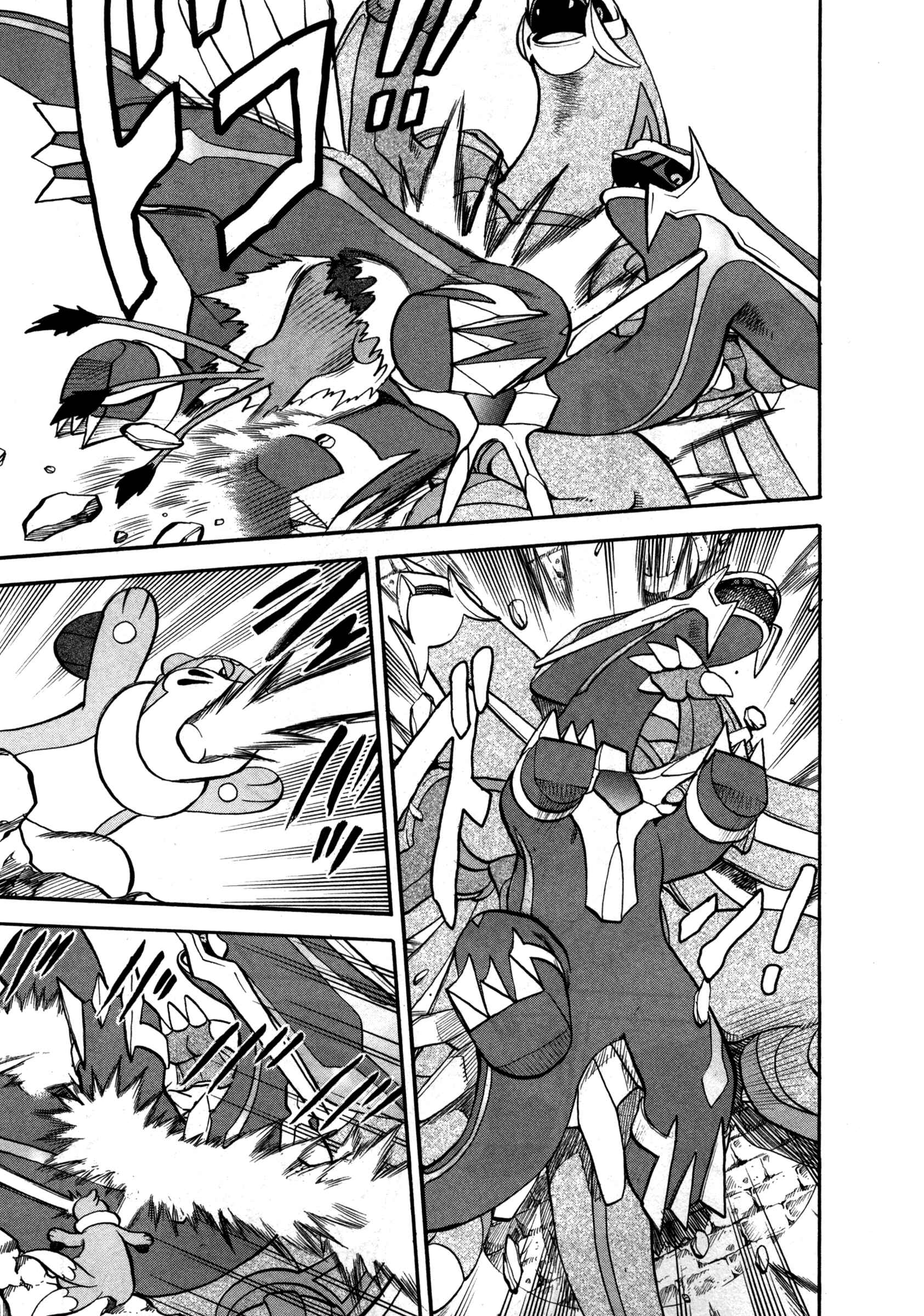 Page 14 Chapter 413 Pokémon SPECIAL