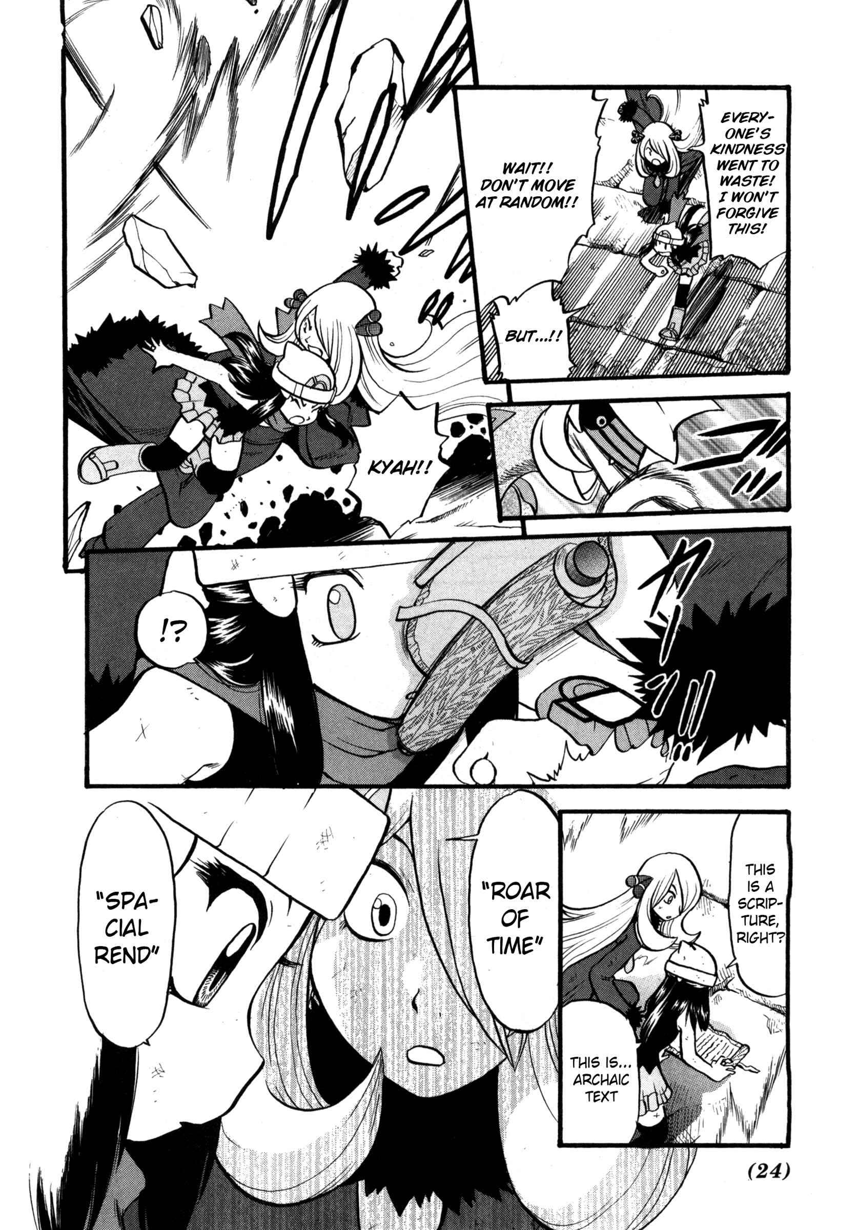 Page 24 Chapter 413 Pokémon SPECIAL