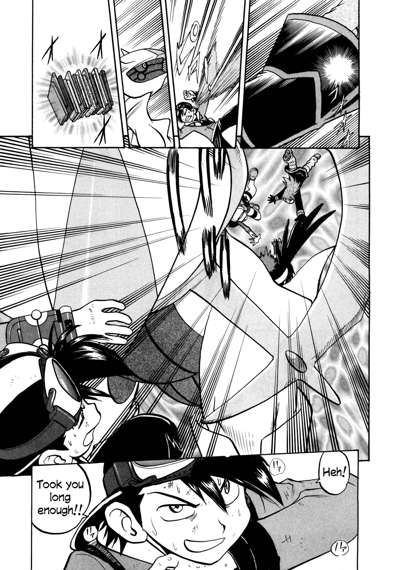 Page 12 Chapter 454 Pokémon SPECIAL