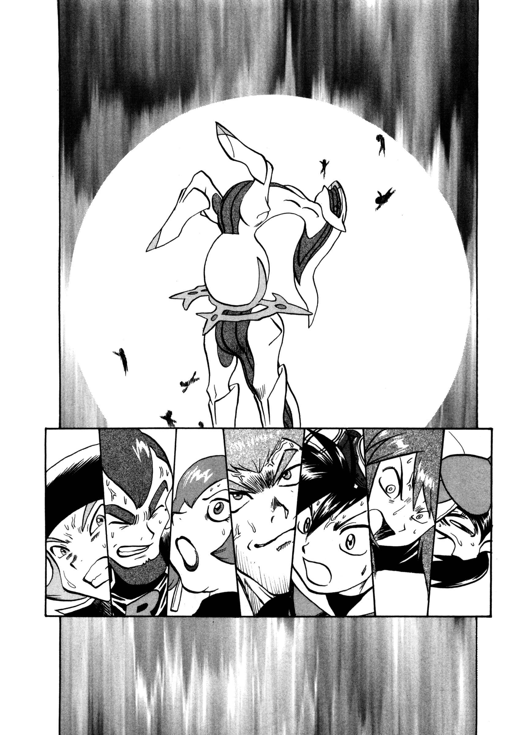 Page 13 Chapter 454 Pokémon SPECIAL