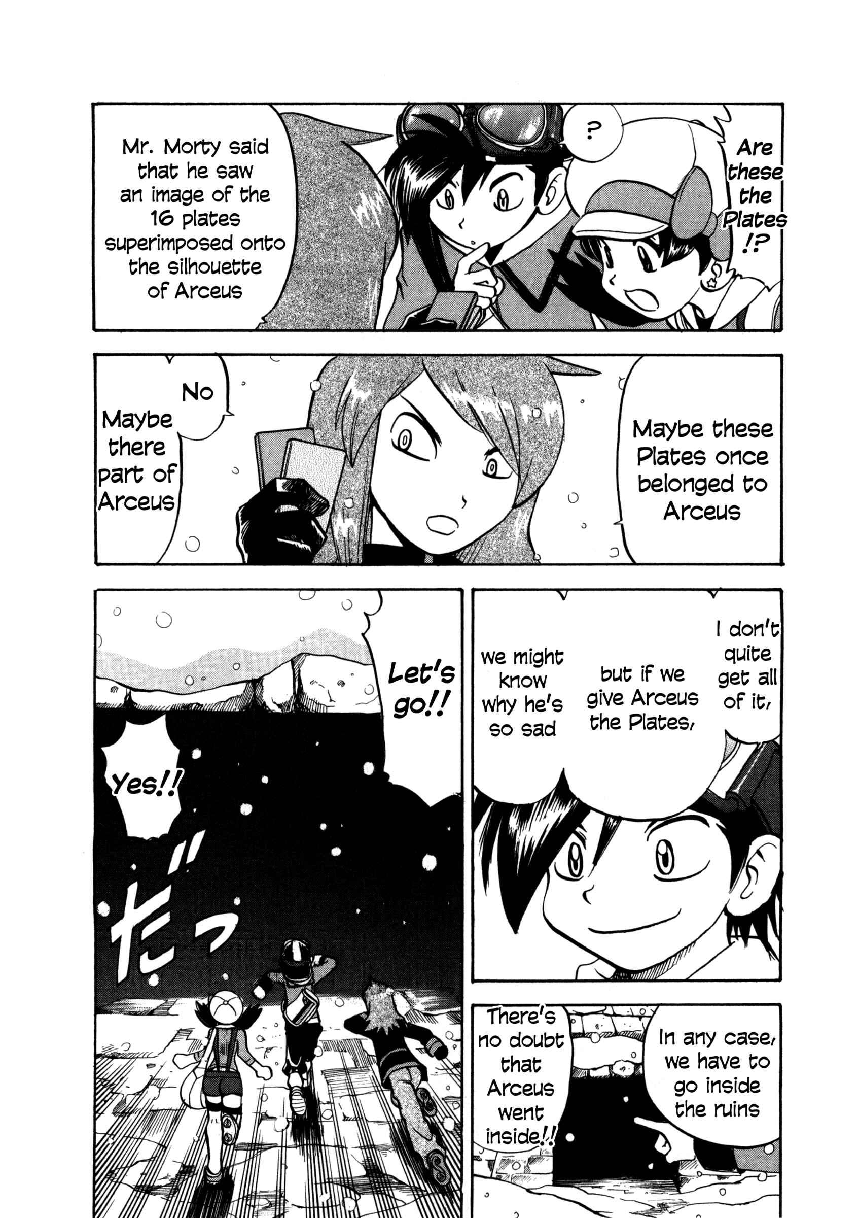 Page 16 Chapter 454 Pokémon SPECIAL