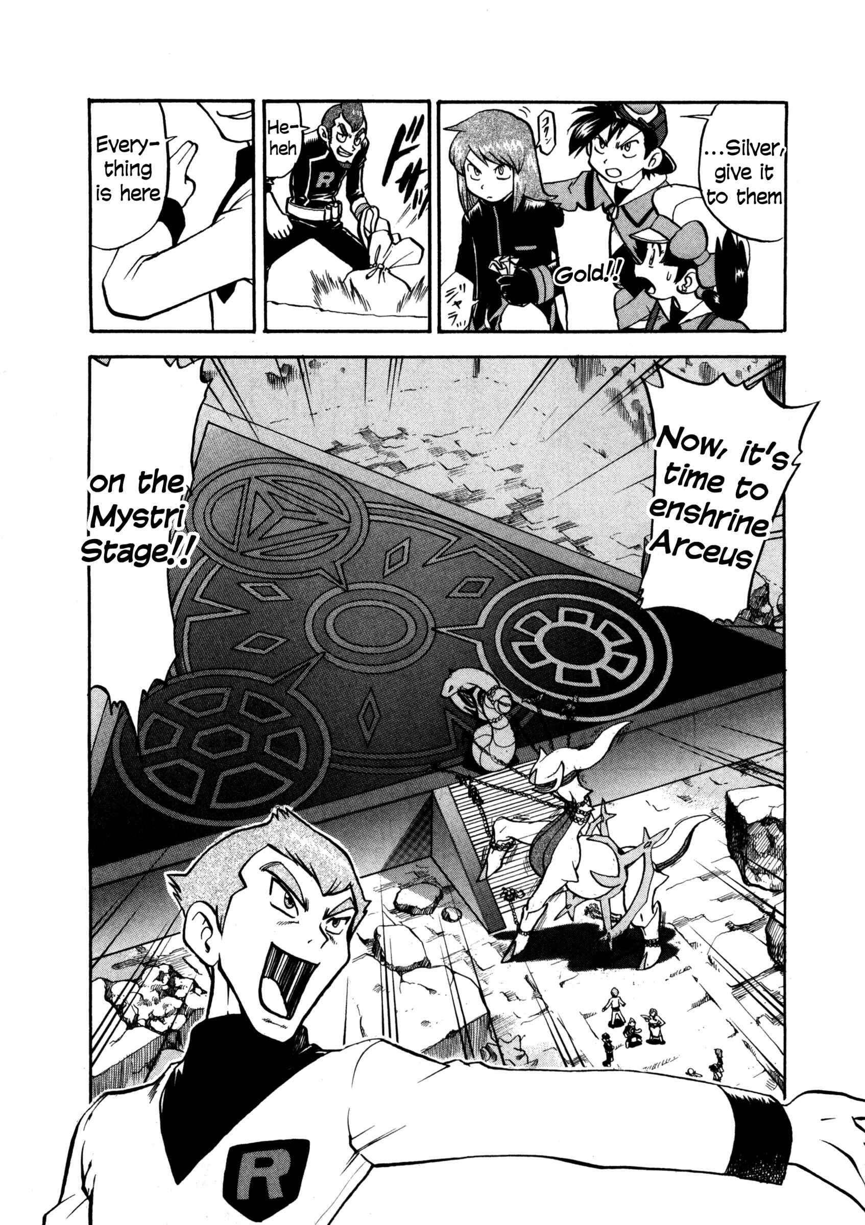 Page 19 Chapter 454 Pokémon SPECIAL