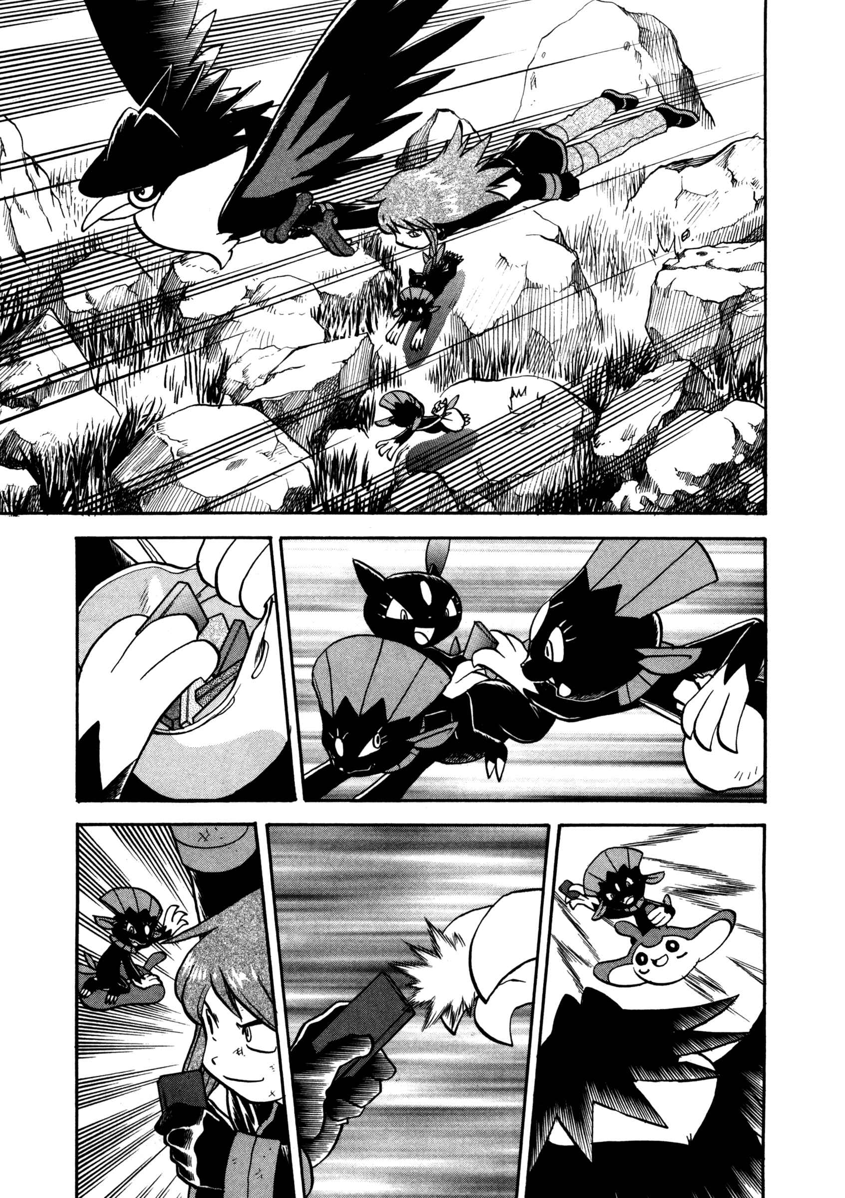 Page 2 Chapter 454 Pokémon SPECIAL