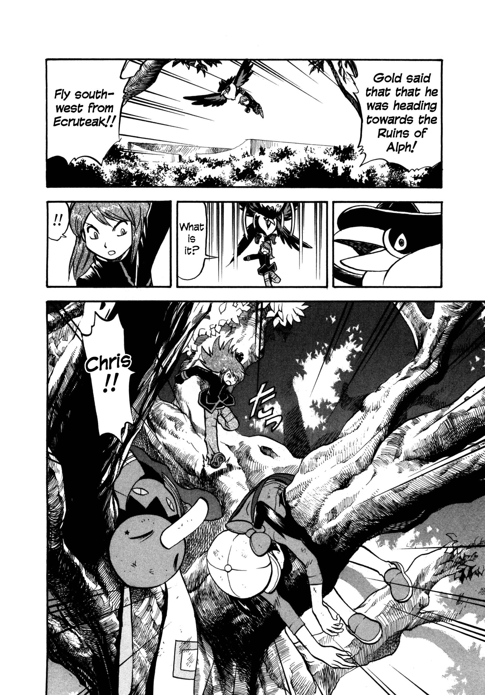 Page 5 Chapter 454 Pokémon SPECIAL