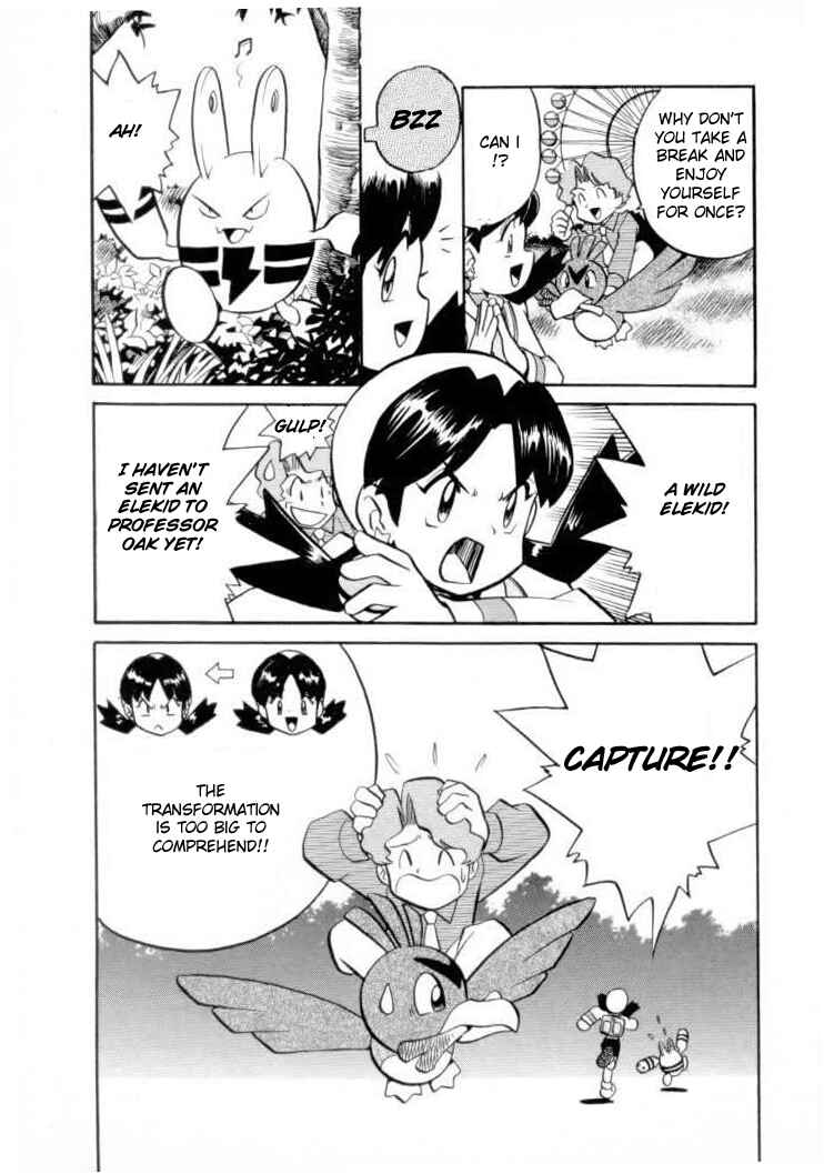 Page 15 Chapter 120 Pokémon SPECIAL