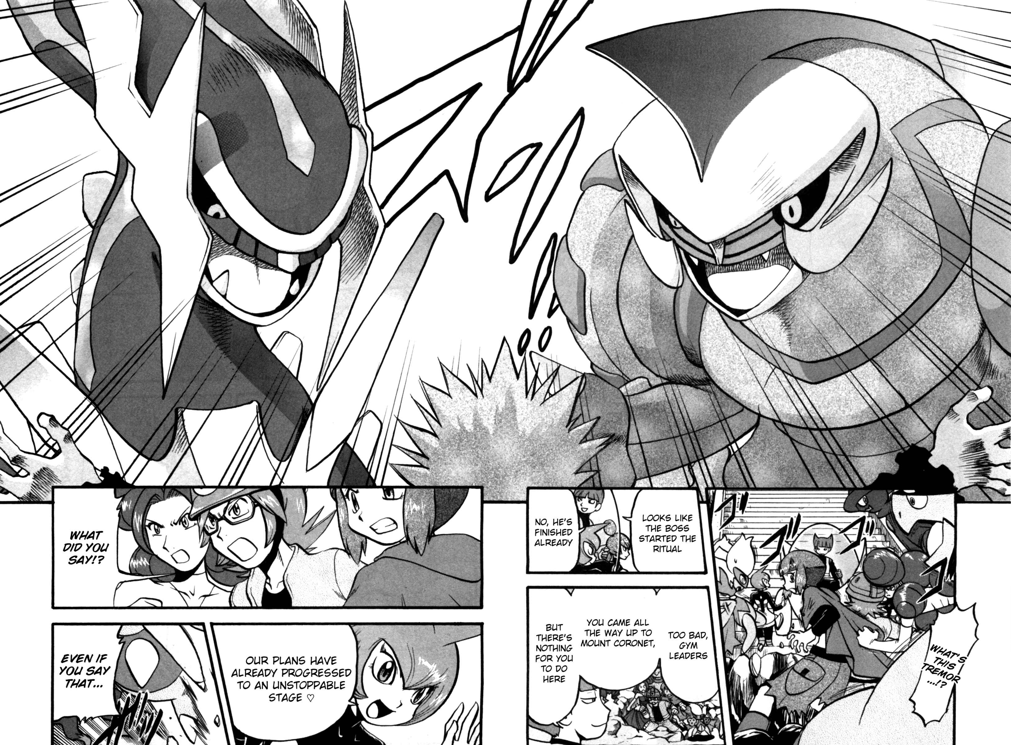 Page 17 Chapter 411 Pokémon SPECIAL
