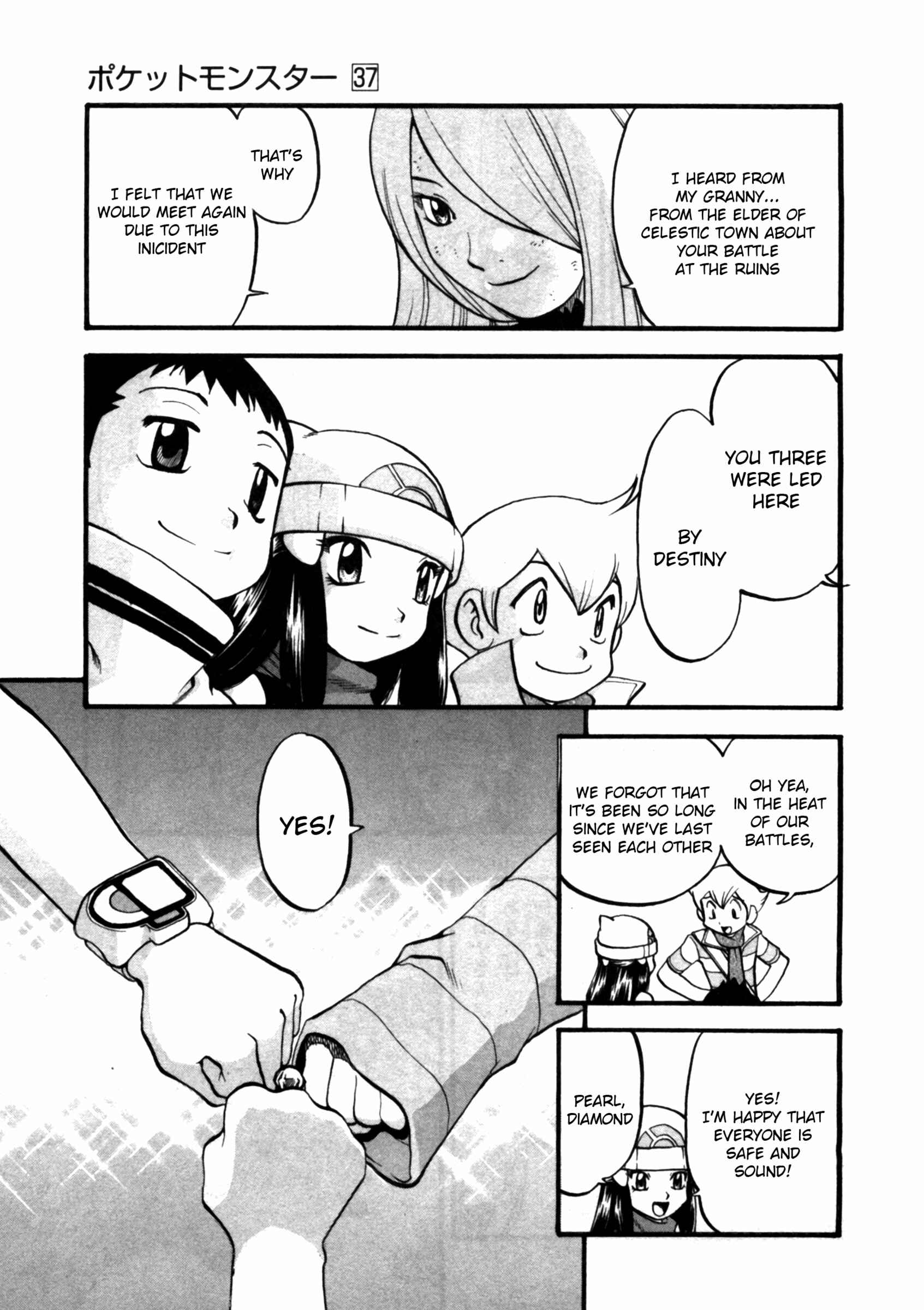 Page 6 Chapter 411 Pokémon SPECIAL