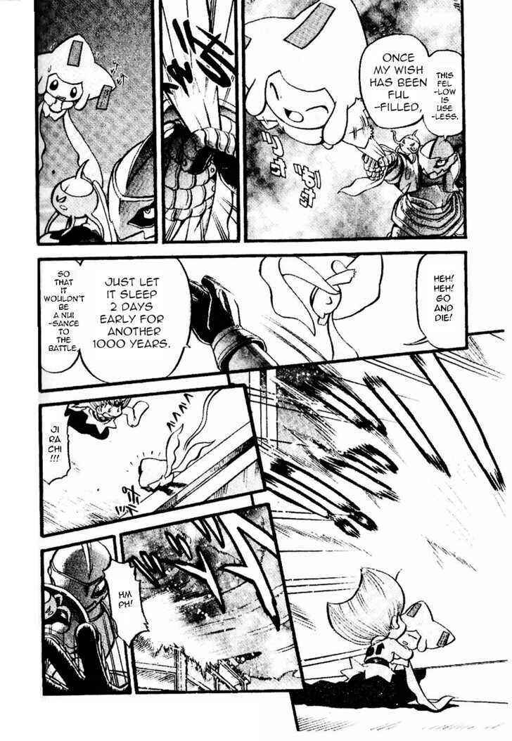 Page 11 Chapter 329 Pokémon SPECIAL