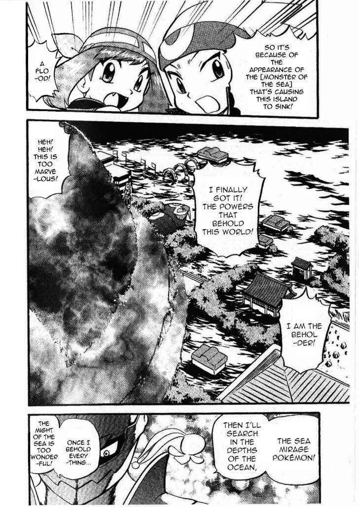 Page 13 Chapter 329 Pokémon SPECIAL