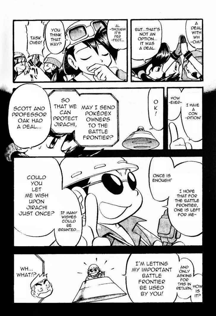 Page 15 Chapter 329 Pokémon SPECIAL