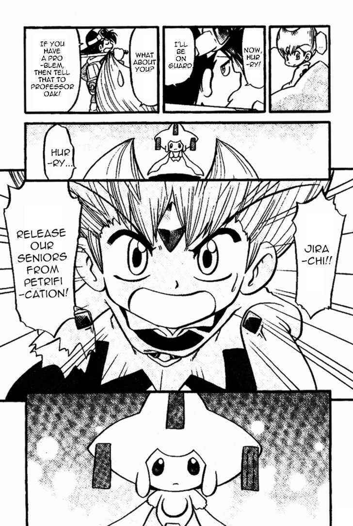 Page 18 Chapter 329 Pokémon SPECIAL