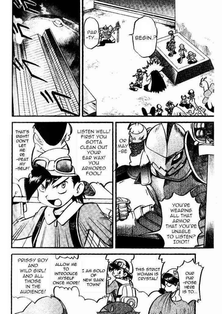 Page 3 Chapter 329 Pokémon SPECIAL