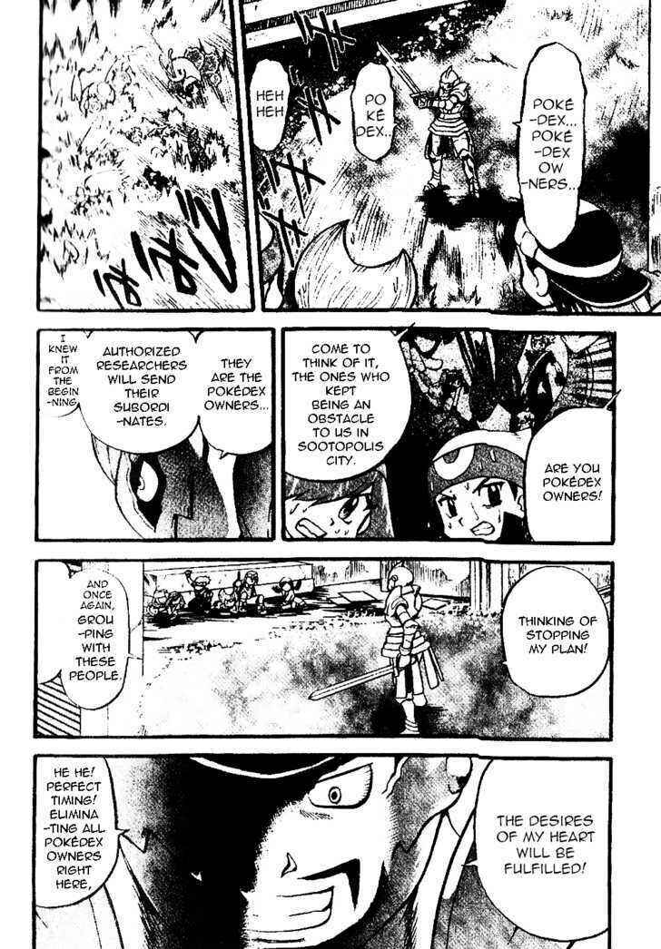 Page 9 Chapter 329 Pokémon SPECIAL