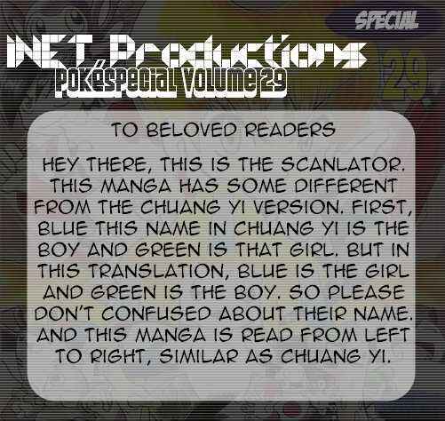 Page 1 Chapter 332 Pokémon SPECIAL