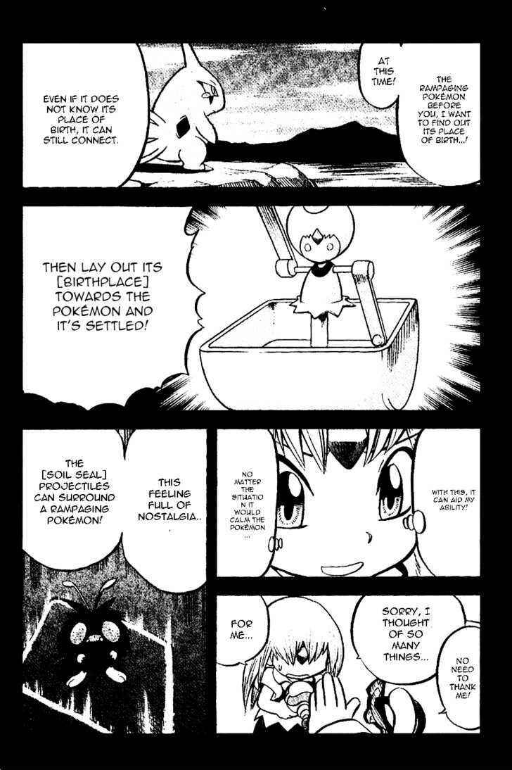 Page 10 Chapter 332 Pokémon SPECIAL
