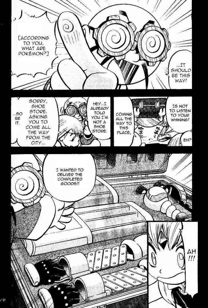 Page 7 Chapter 332 Pokémon SPECIAL