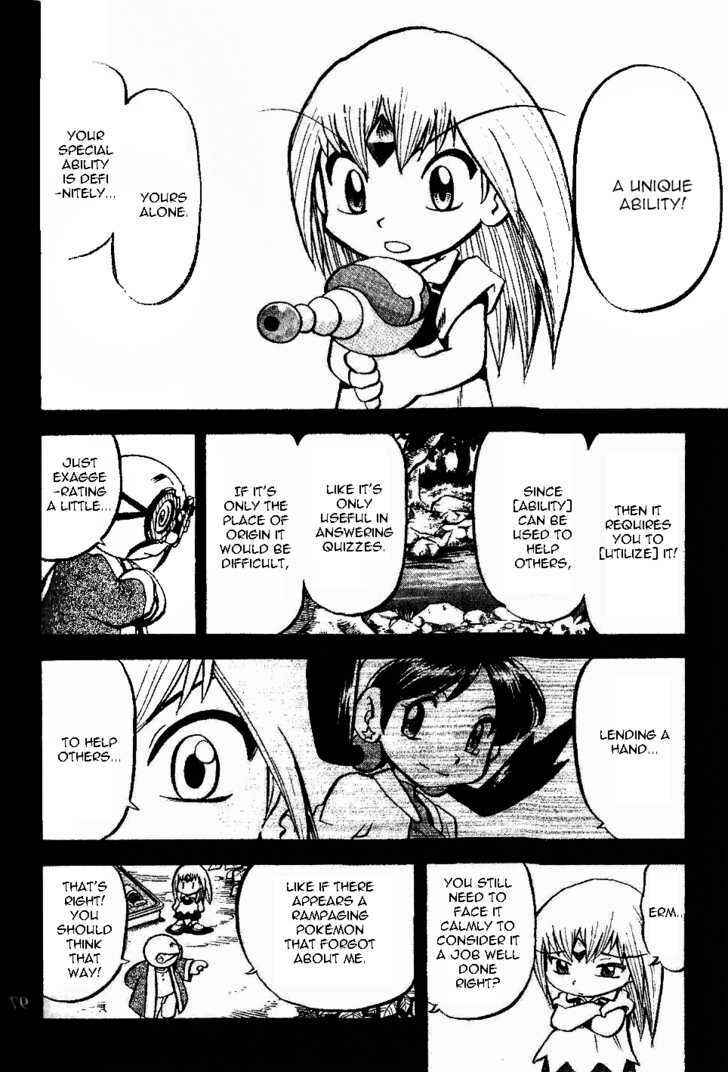 Page 9 Chapter 332 Pokémon SPECIAL