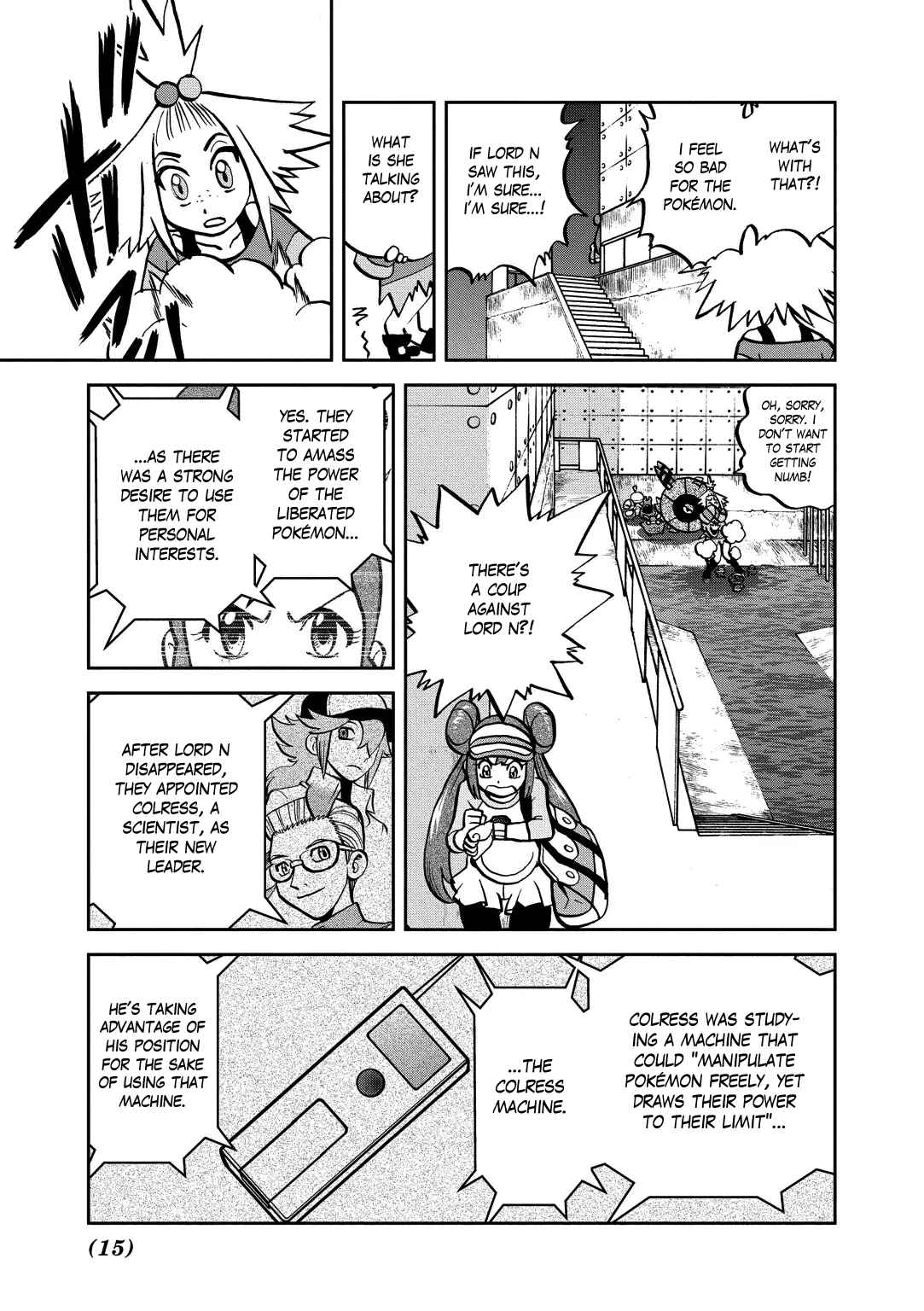 Page 15 Chapter 537 Pokémon SPECIAL