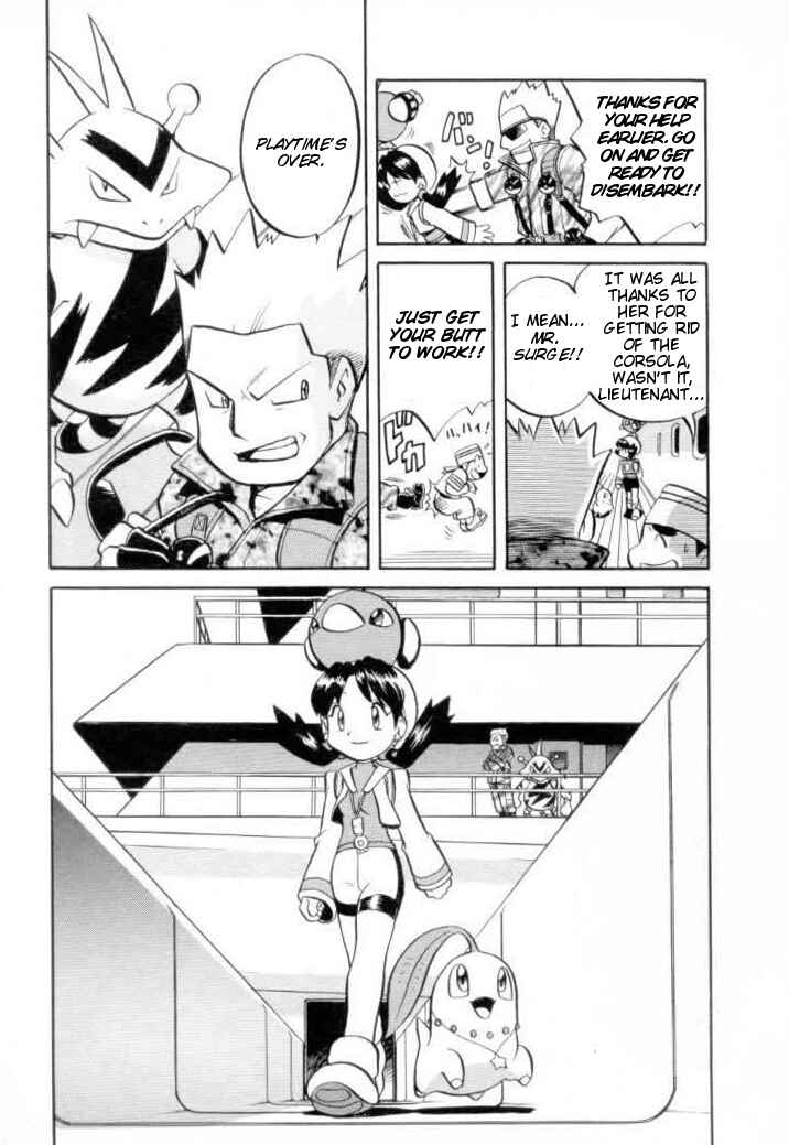 Page 15 Chapter 121 Pokémon SPECIAL