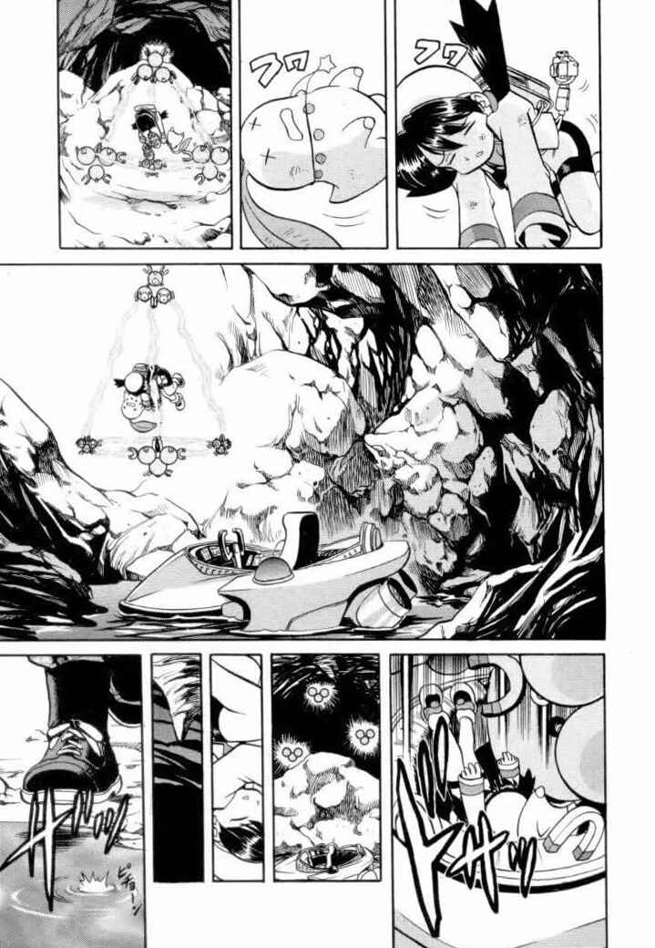 Page 6 Chapter 121 Pokémon SPECIAL