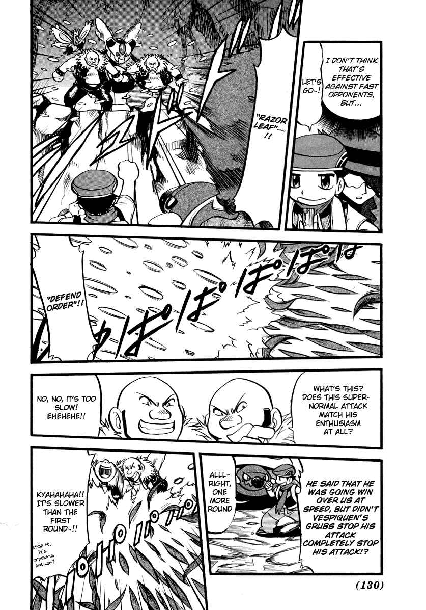 Page 11 Chapter 381 Pokémon SPECIAL