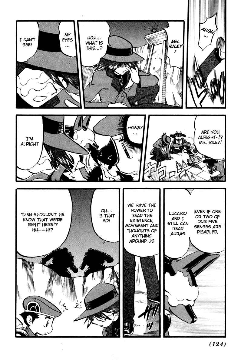 Page 5 Chapter 381 Pokémon SPECIAL