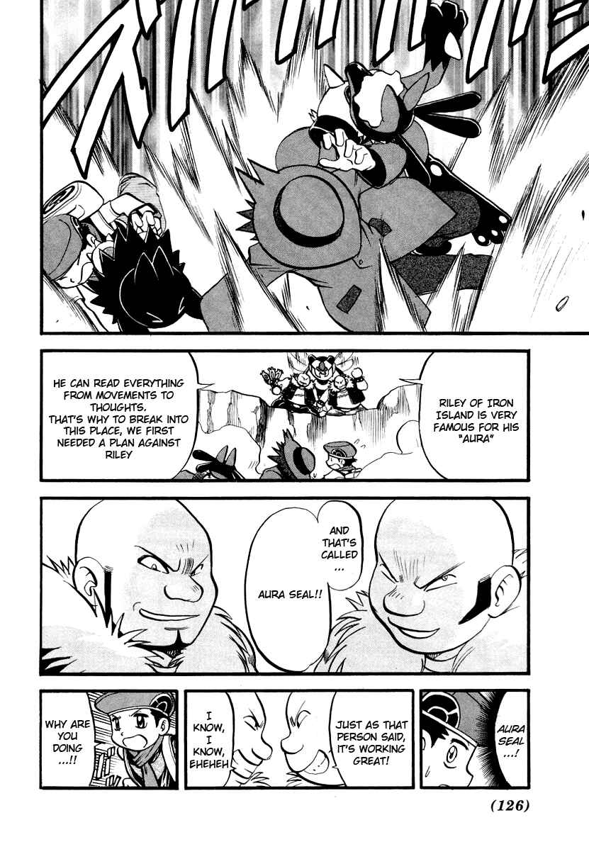Page 7 Chapter 381 Pokémon SPECIAL
