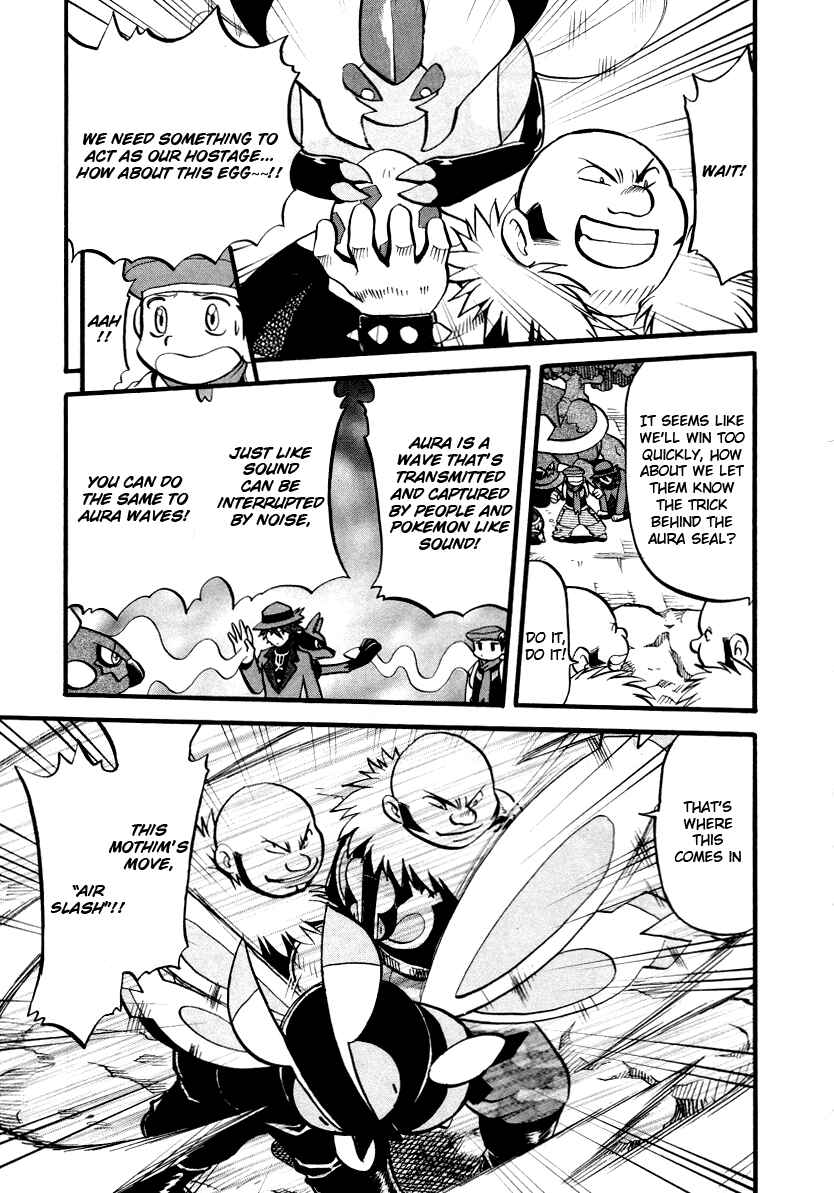 Page 8 Chapter 381 Pokémon SPECIAL
