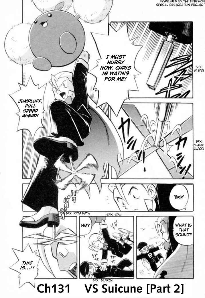Page 1 Chapter 131 Pokémon SPECIAL