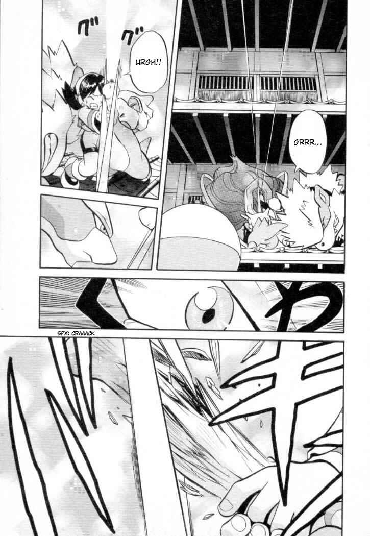 Page 11 Chapter 131 Pokémon SPECIAL