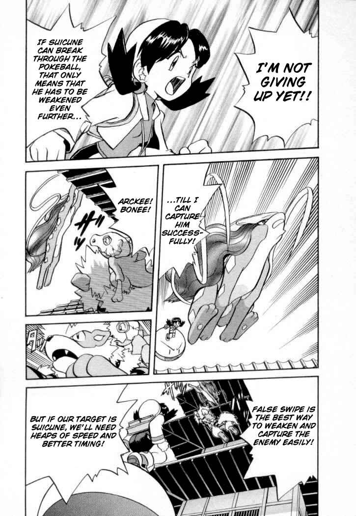 Page 4 Chapter 131 Pokémon SPECIAL