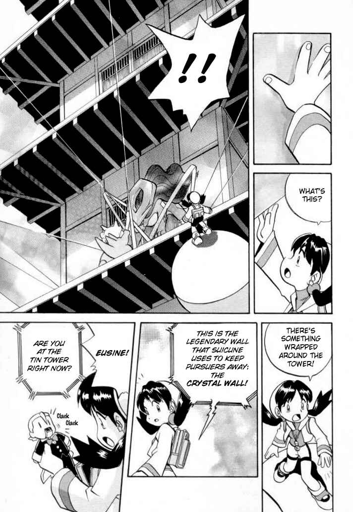 Page 7 Chapter 131 Pokémon SPECIAL