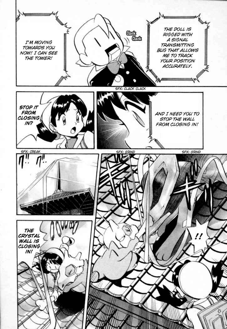 Page 8 Chapter 131 Pokémon SPECIAL