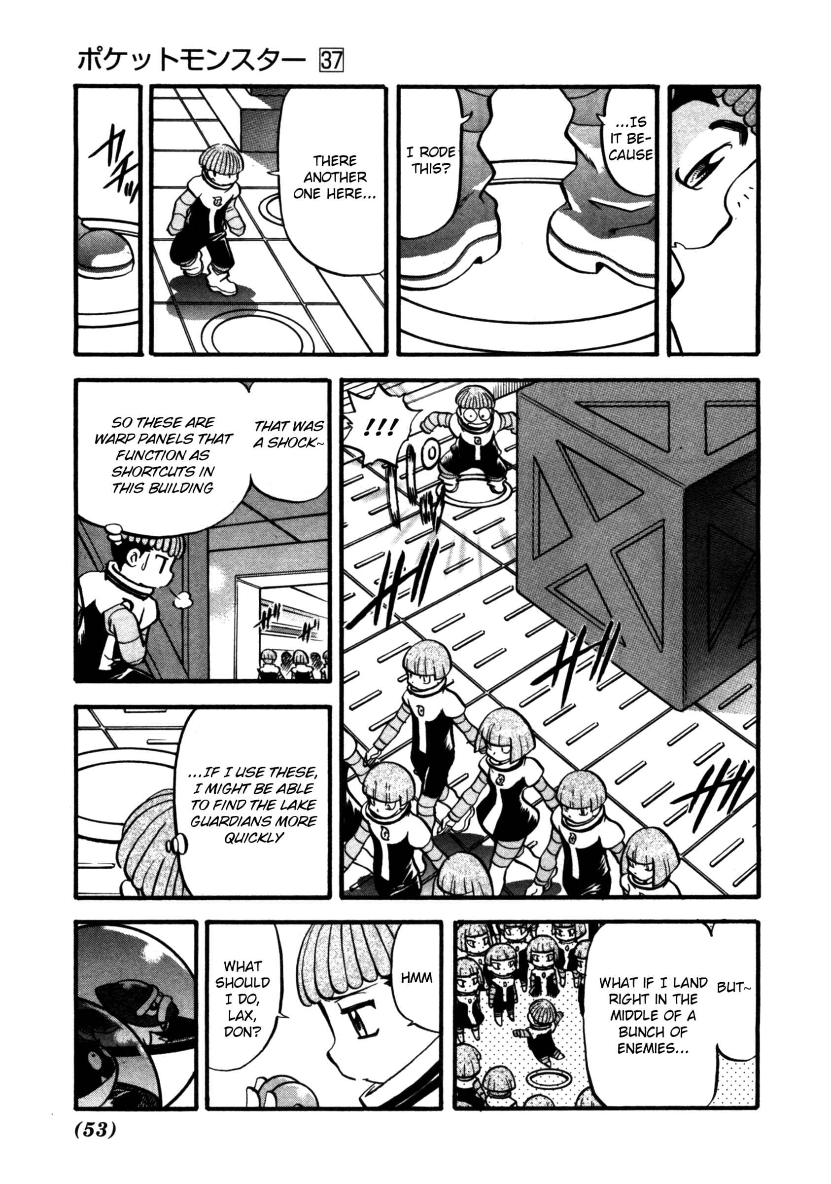 Page 10 Chapter 407 Pokémon SPECIAL