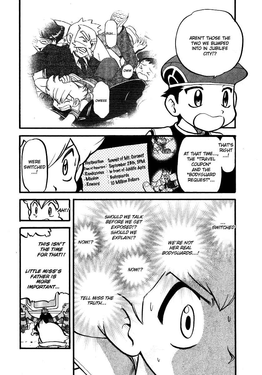 Page 11 Chapter 375 Pokémon SPECIAL