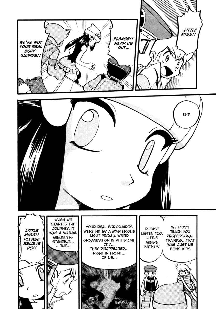 Page 23 Chapter 375 Pokémon SPECIAL